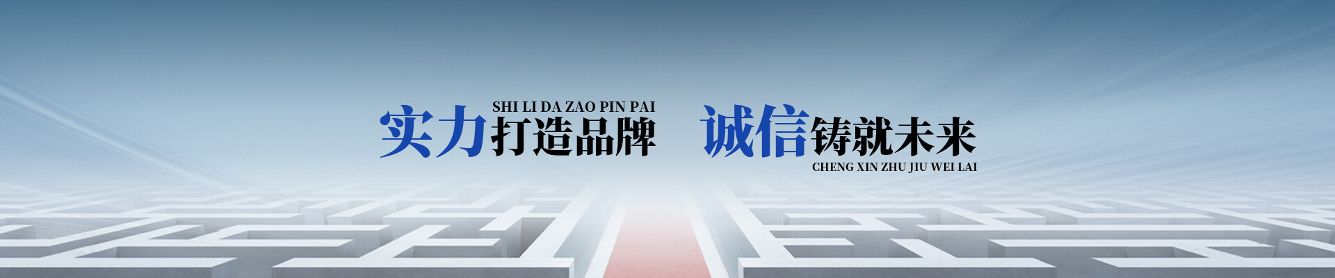 襄陽(yáng)包裝膜