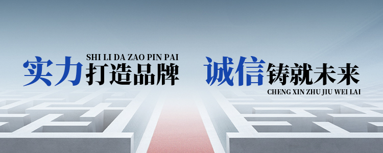 珍珠棉地墊廠家